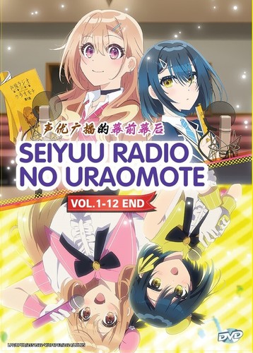 Anime dvd seiyuu - radio, no